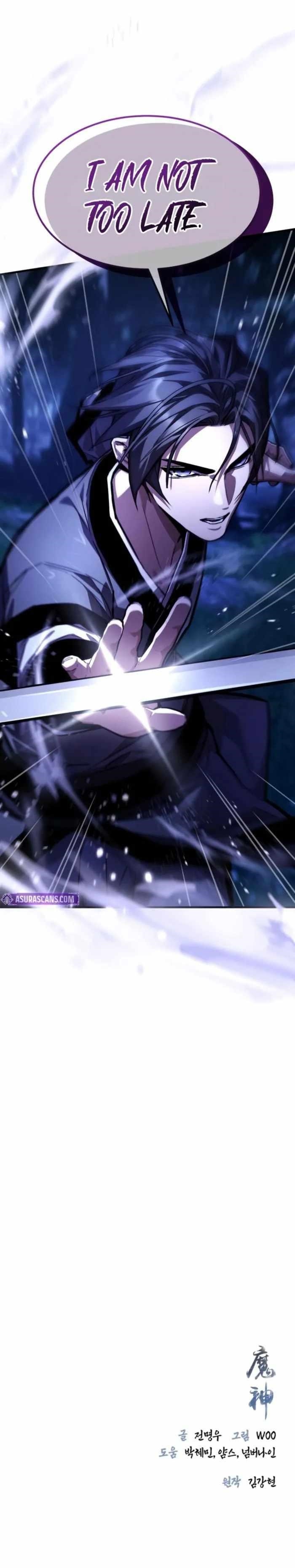 The Demon God Chapter 17 - Page 25 in English