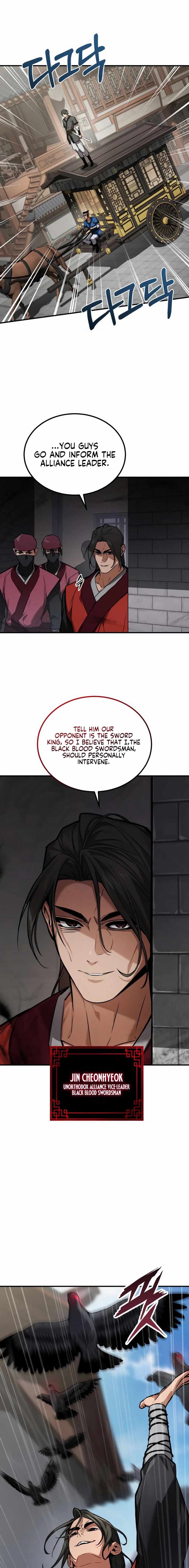 The Demon God Chapter 26 - Page 19 in English