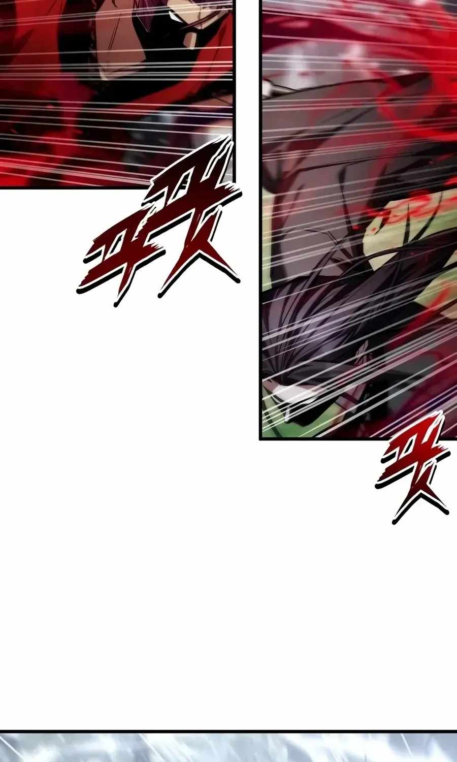 The Demon God Chapter 34 - Page 130 in English
