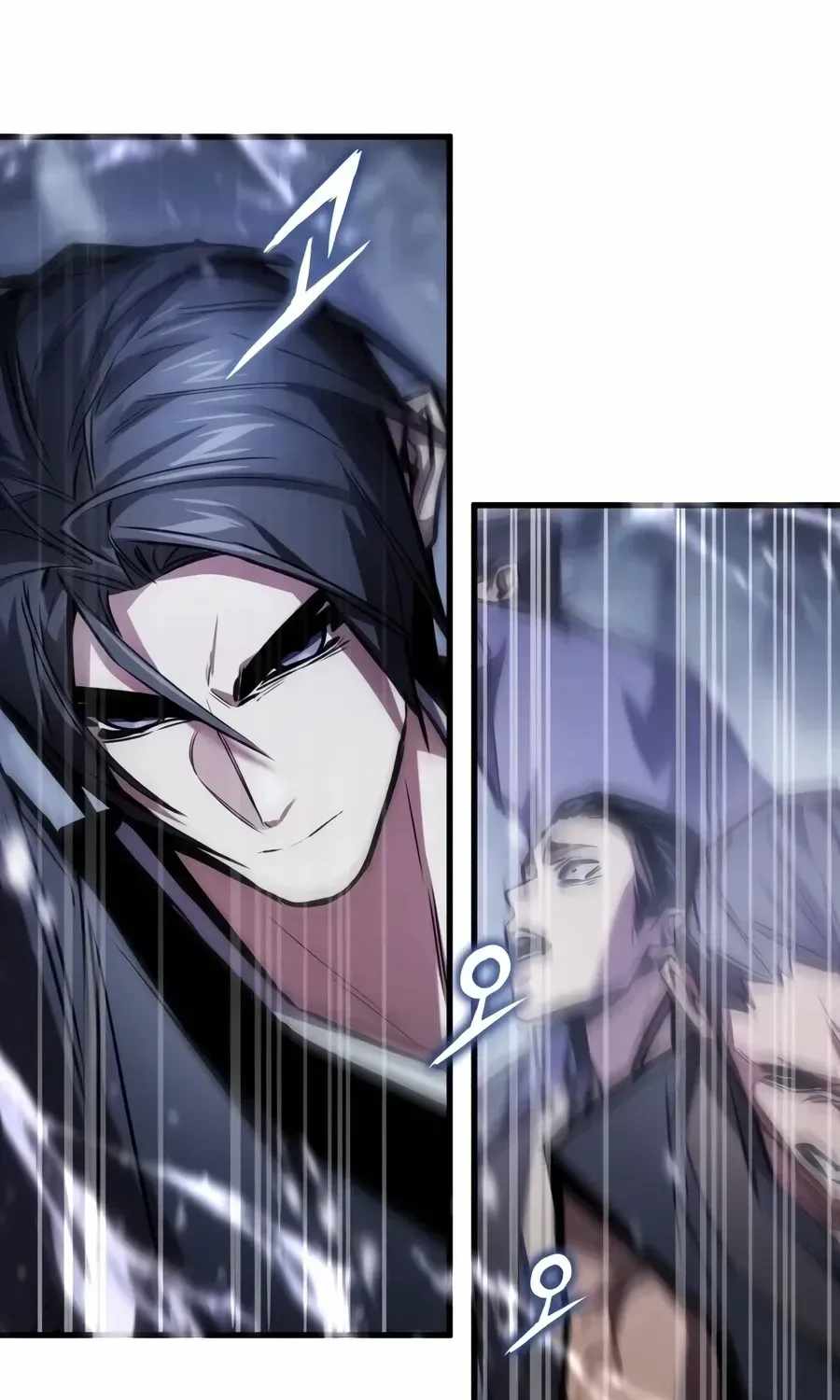 The Demon God Chapter 34 - Page 4 in English