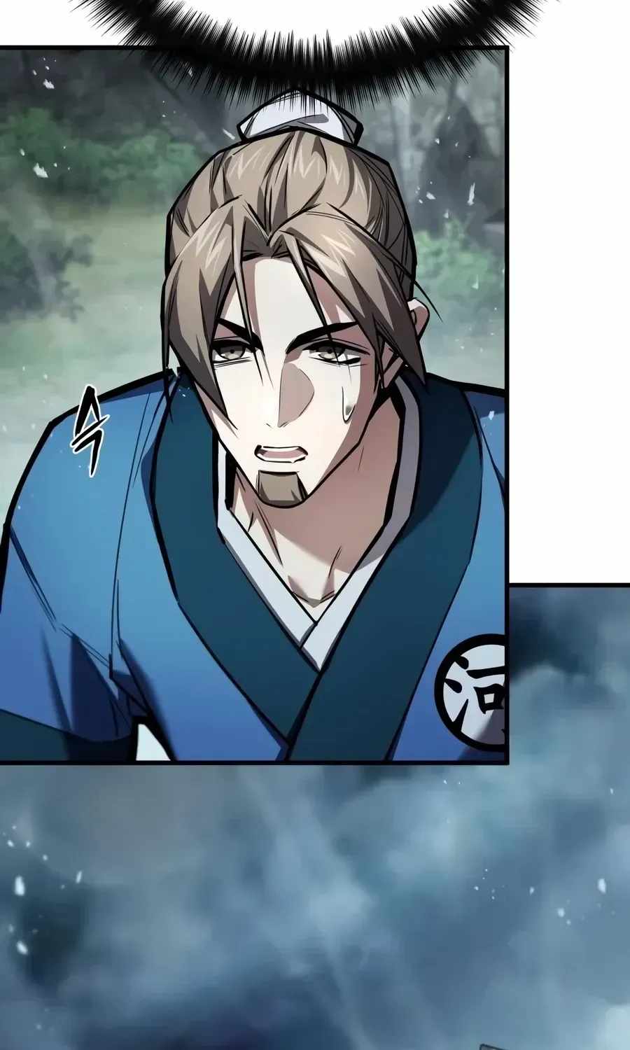 The Demon God Chapter 34 - Page 44 in English