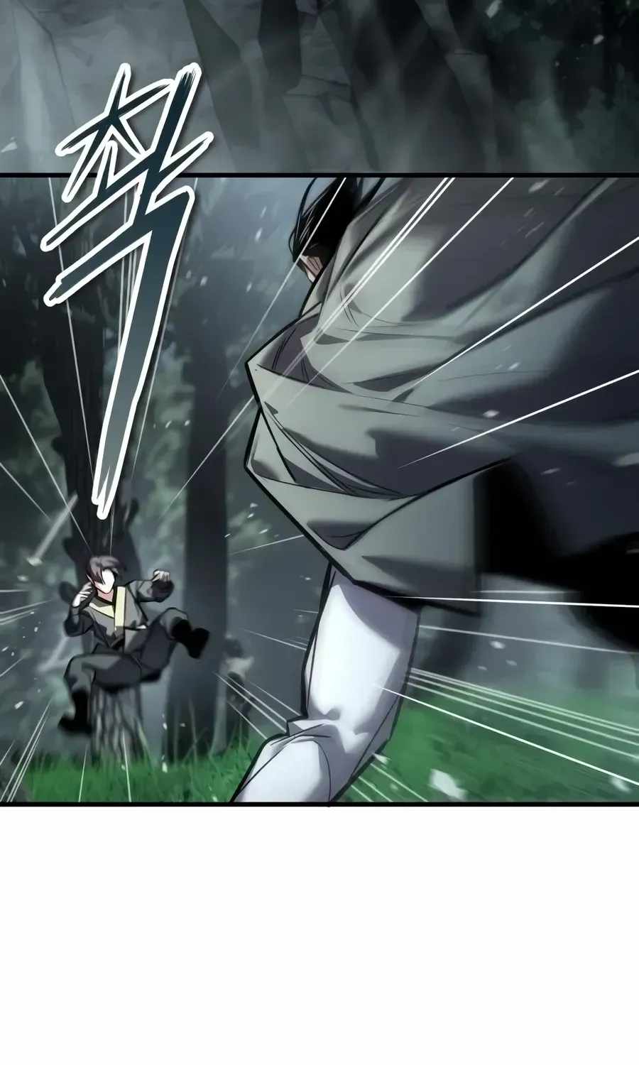 The Demon God Chapter 34 - Page 48 in English