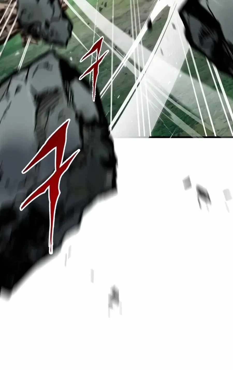 The Demon God Chapter 34 - Page 78 in English