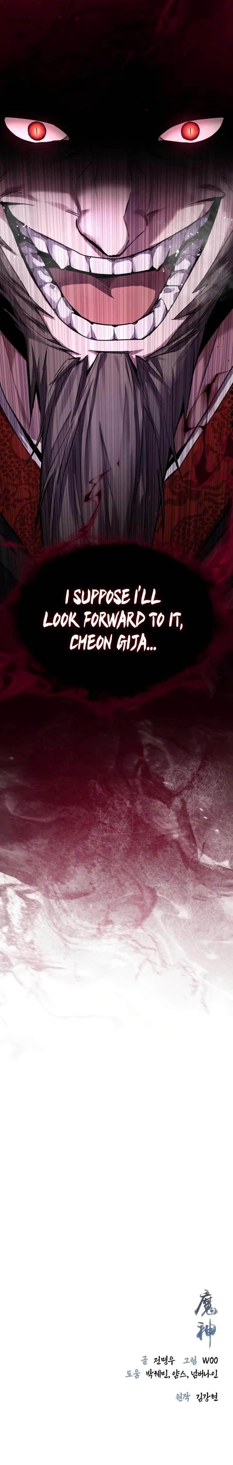 The Demon God Chapter 5 - Page 15 in English