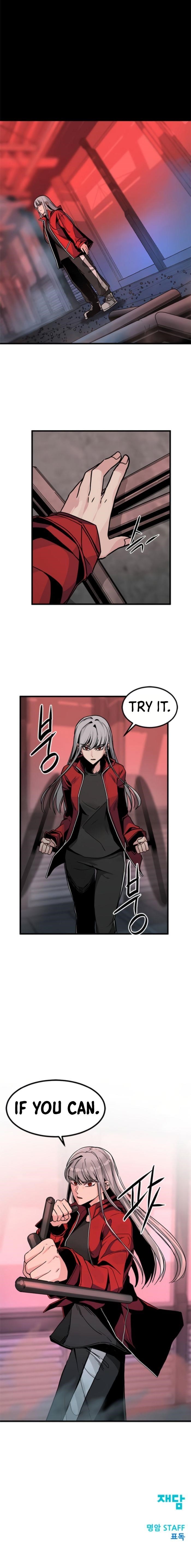 Hero Killer Chapter 10 - Page 7 in English