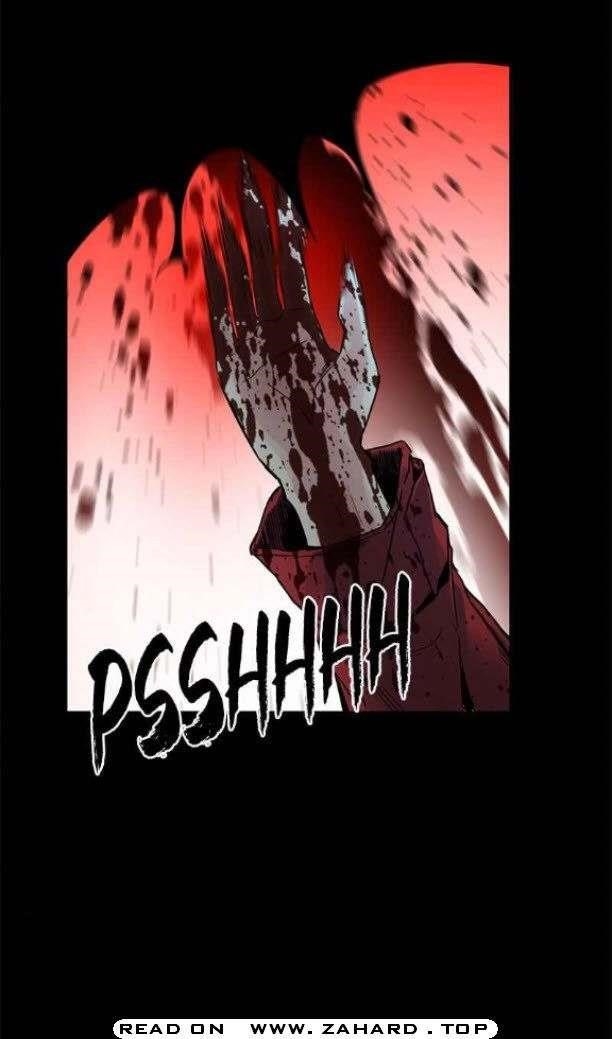Hero Killer Chapter 11 - Page 25 in English