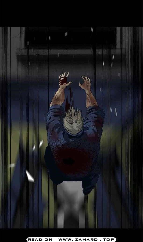 Hero Killer Chapter 11 - Page 33 in English