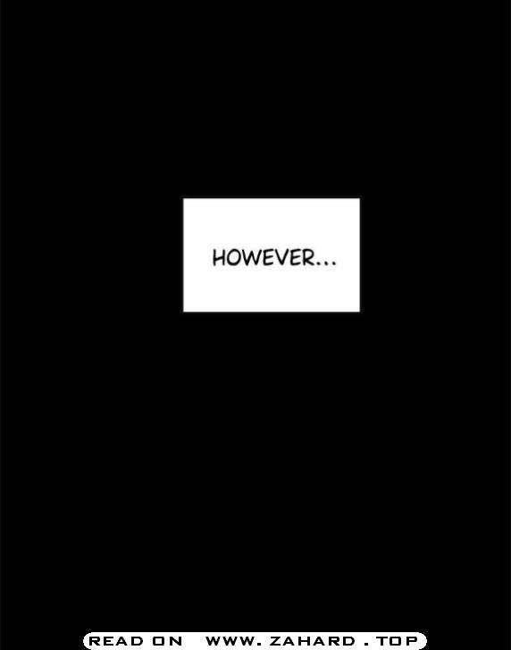 Hero Killer Chapter 12 - Page 20 in English