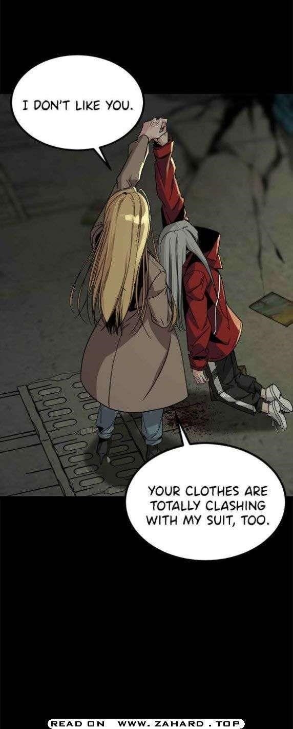 Hero Killer Chapter 12 - Page 26 in English