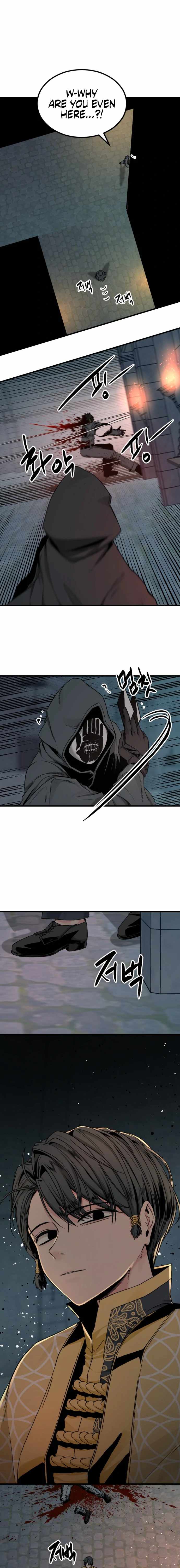 Hero Killer Chapter 123 - Page 6 in English