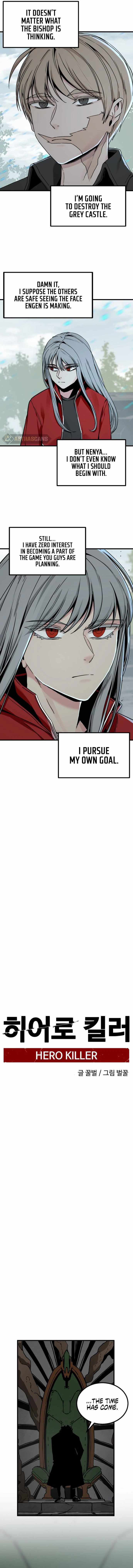 Hero Killer Chapter 125 - Page 13 in English