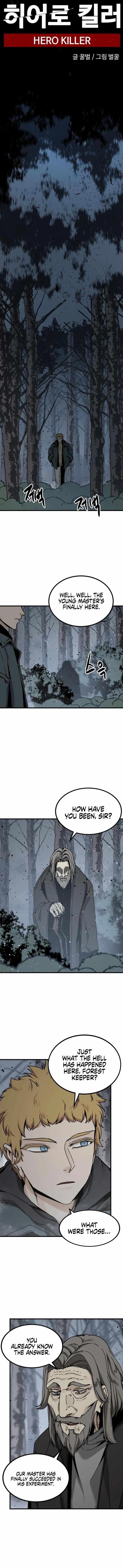 Hero Killer Chapter 127 - Page 13 in English