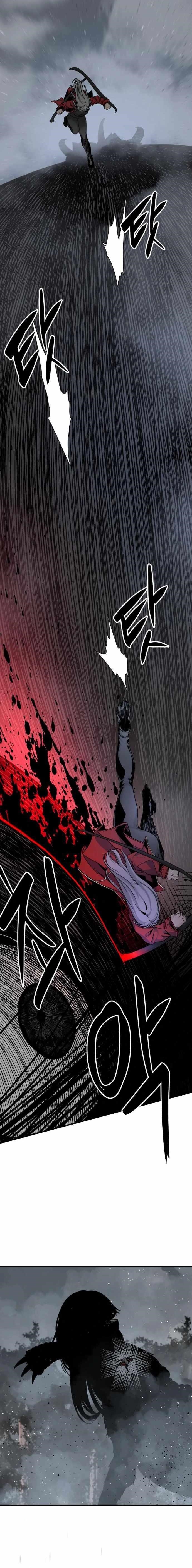 Hero Killer Chapter 129 - Page 7 in English