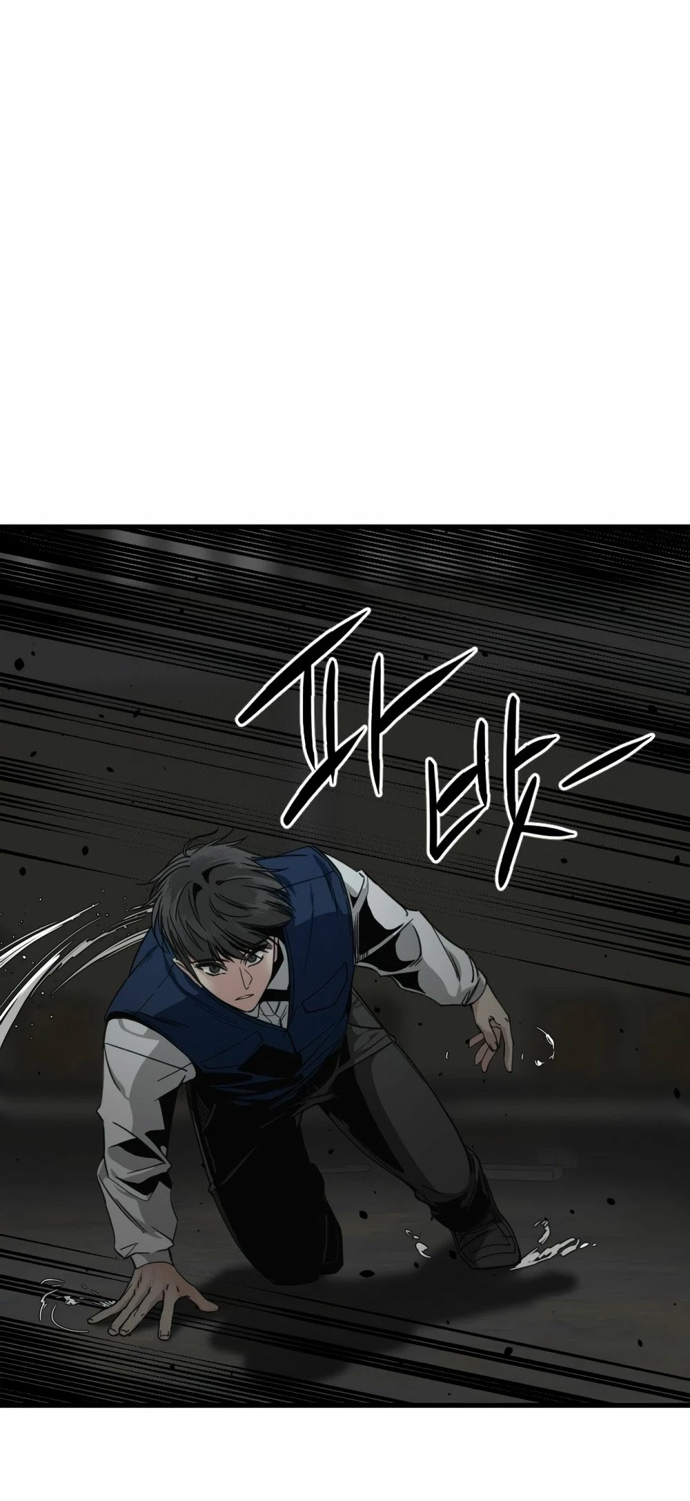 Hero Killer Chapter 13 - Page 12 in English