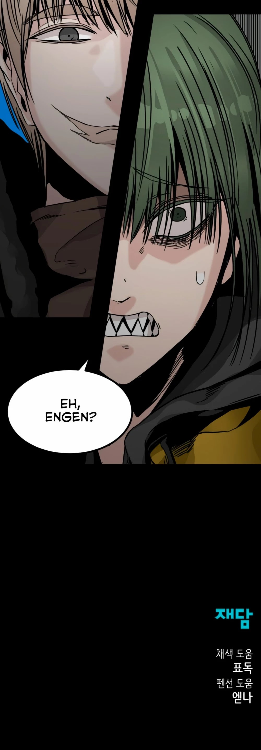 Hero Killer Chapter 13 - Page 91 in English