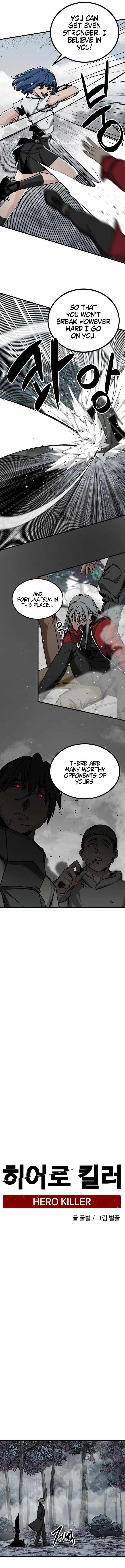 Hero Killer Chapter 135 - Page 7 in English