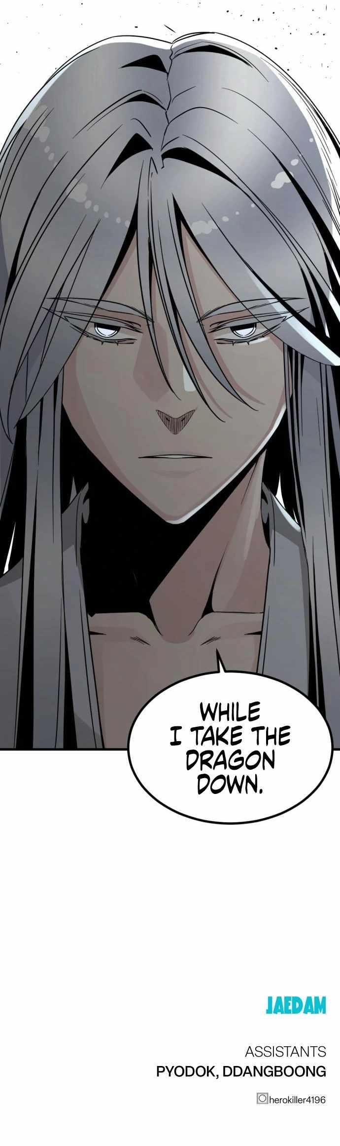 Hero Killer Chapter 137 - Page 14 in English