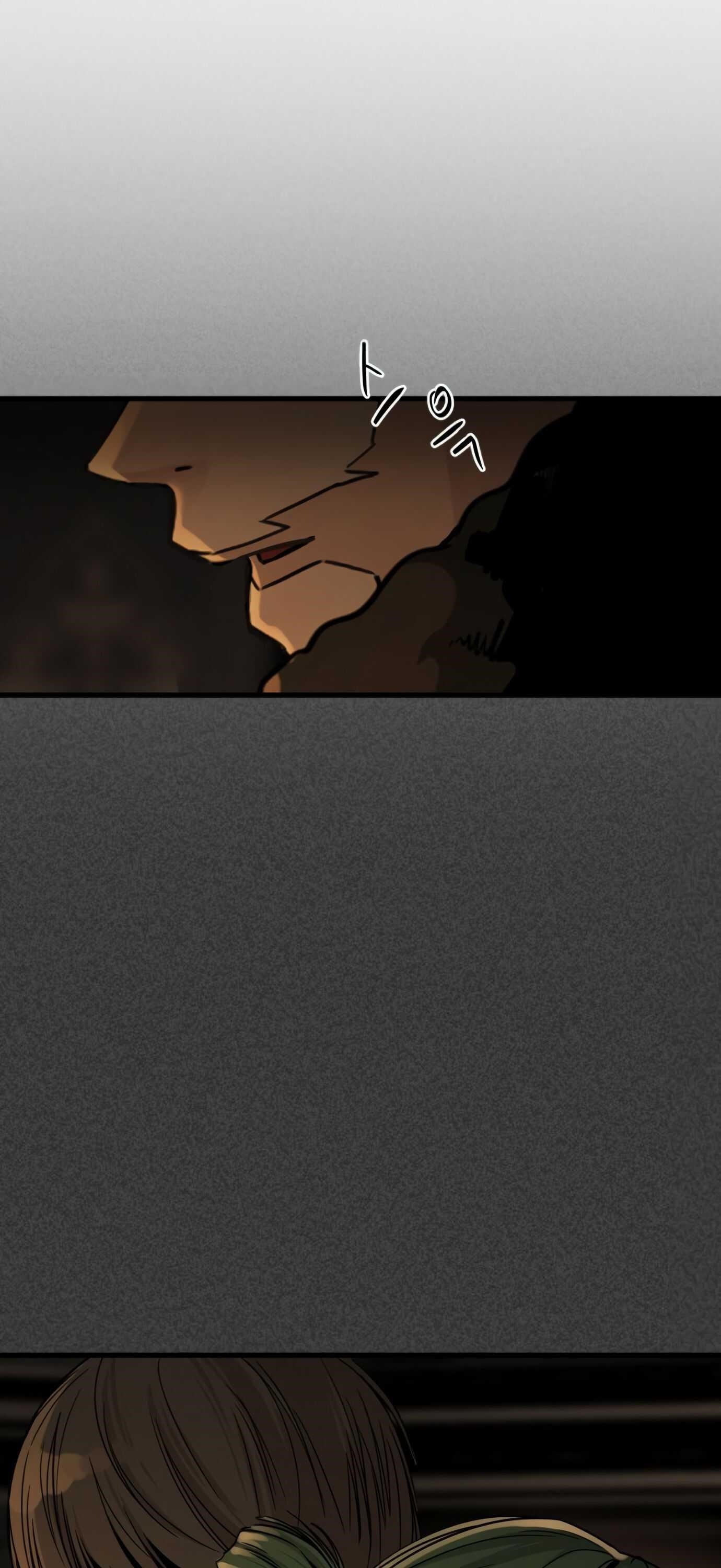 Hero Killer Chapter 14 - Page 31 in English