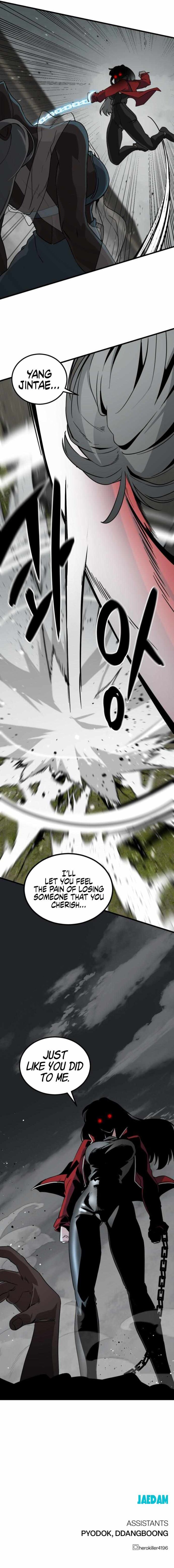 Hero Killer Chapter 140 - Page 17 in English