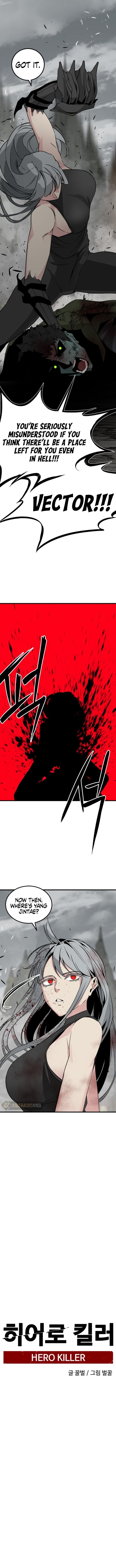 Hero Killer Chapter 142 - Page 14 in English