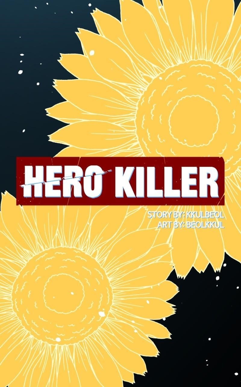 Hero Killer Chapter 155 - Page 79 in English