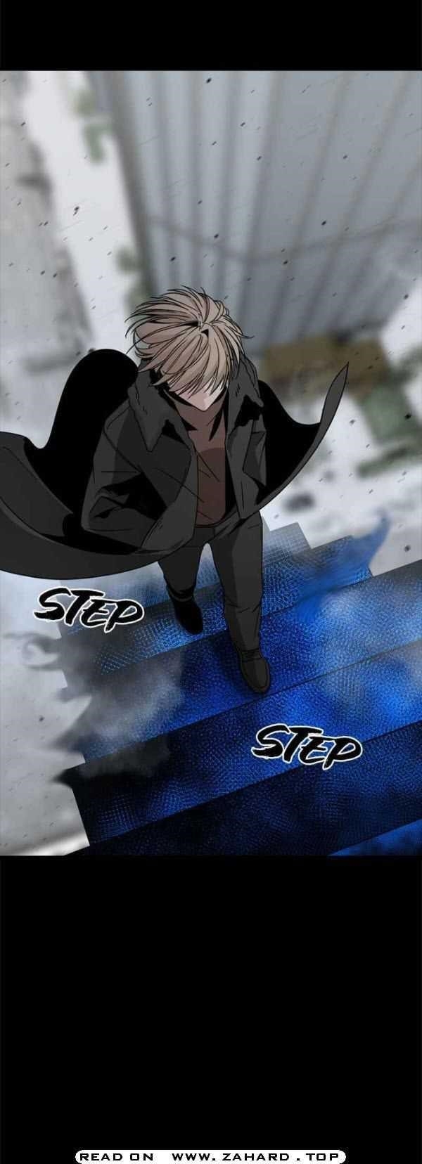 Hero Killer Chapter 17 - Page 13 in English