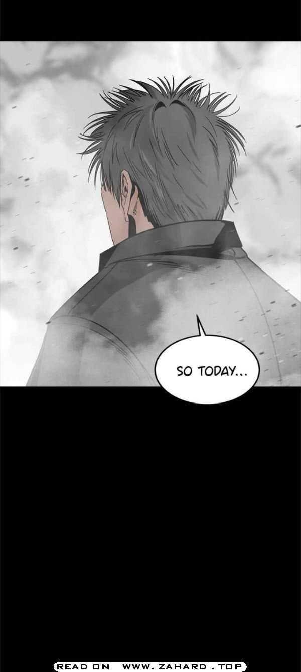 Hero Killer Chapter 17 - Page 17 in English