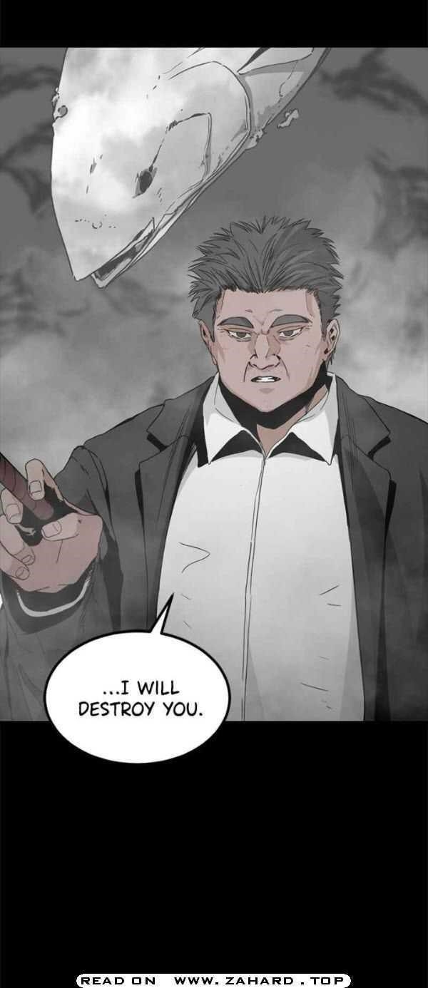 Hero Killer Chapter 17 - Page 18 in English