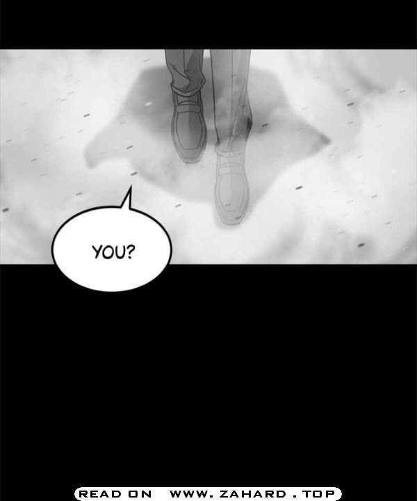 Hero Killer Chapter 17 - Page 19 in English