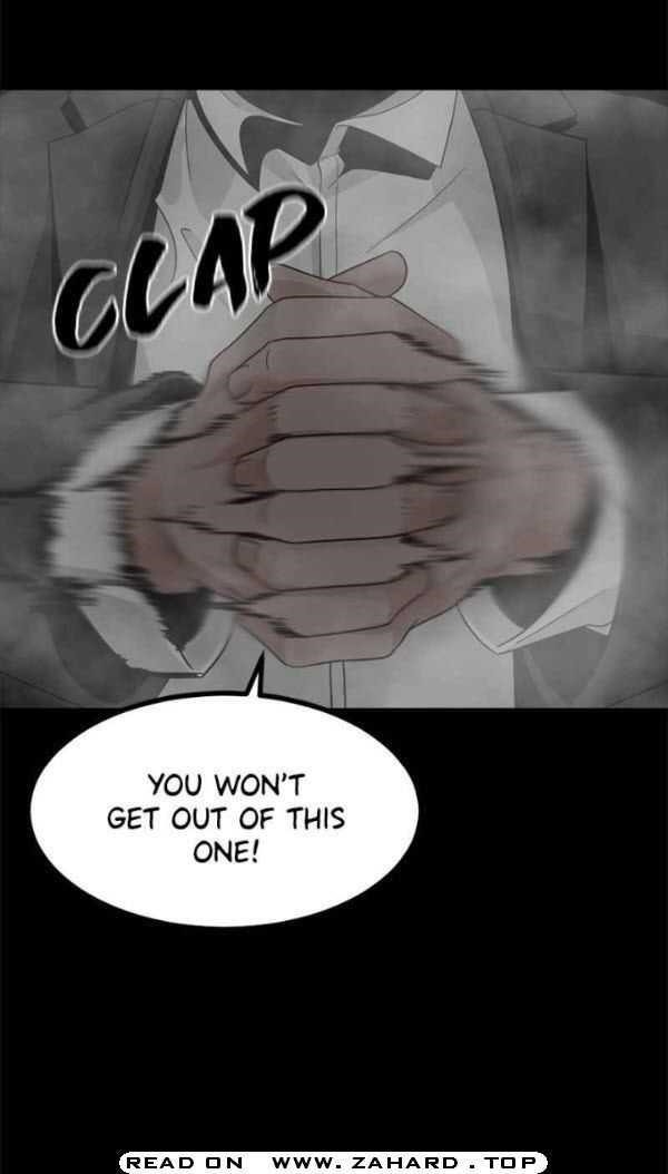 Hero Killer Chapter 17 - Page 27 in English