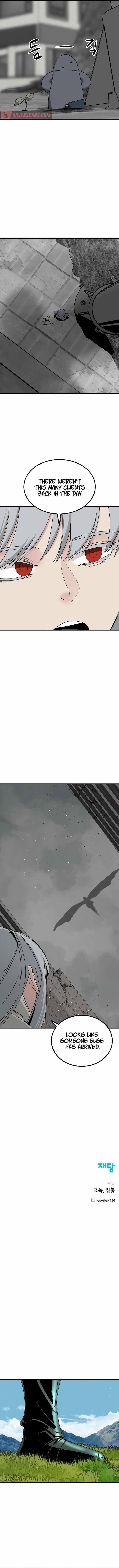 Hero Killer Chapter 170 - Page 12 in English