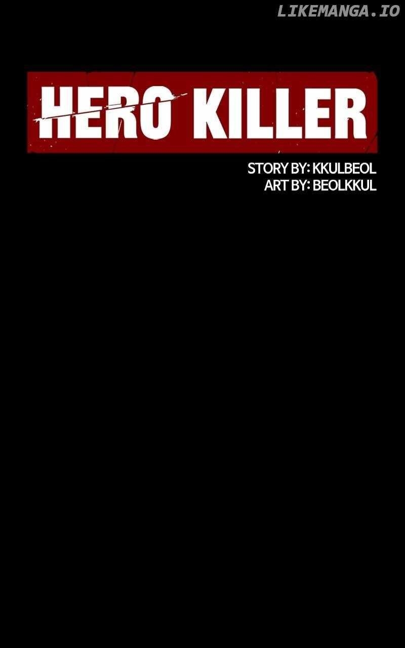 Hero Killer Chapter 176 - Page 79 in English