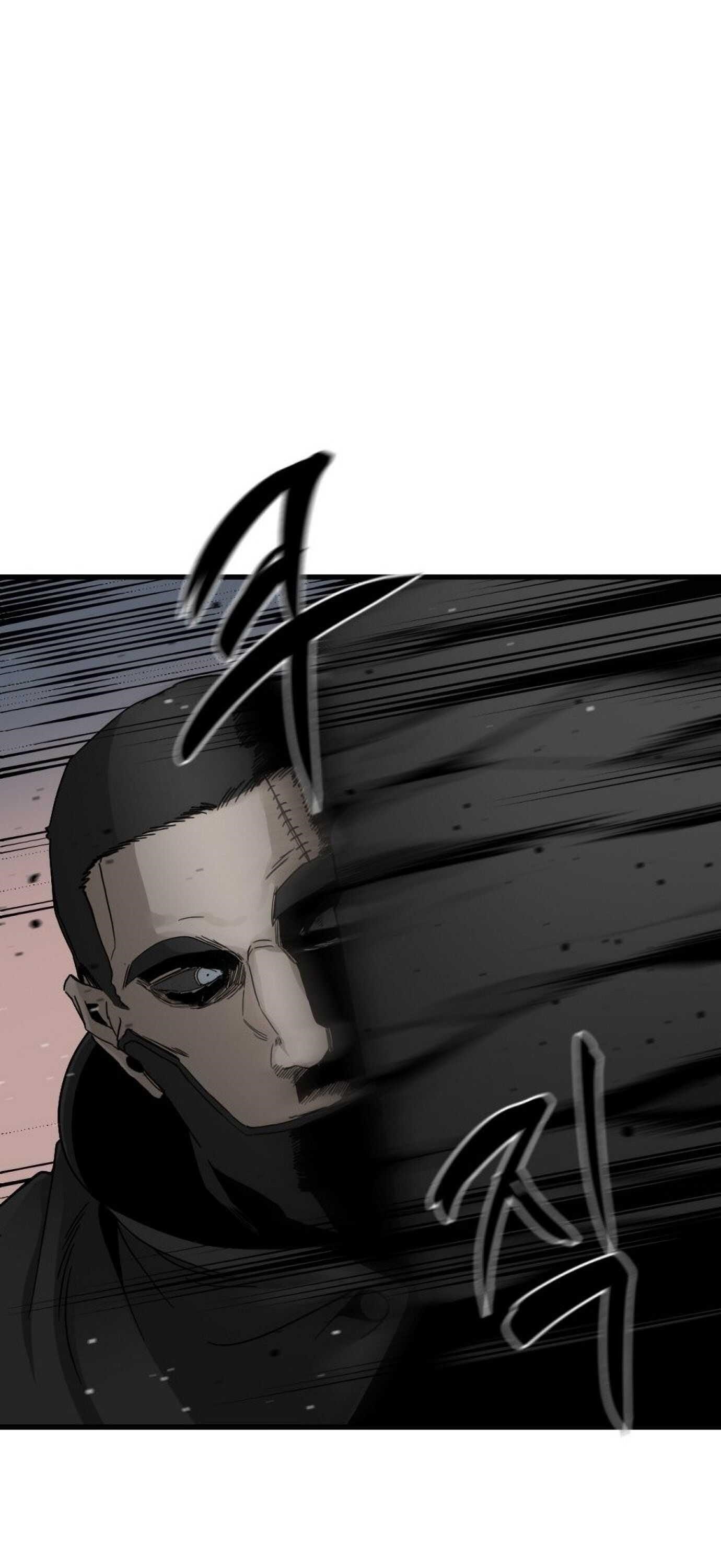 Hero Killer Chapter 18 - Page 7 in English