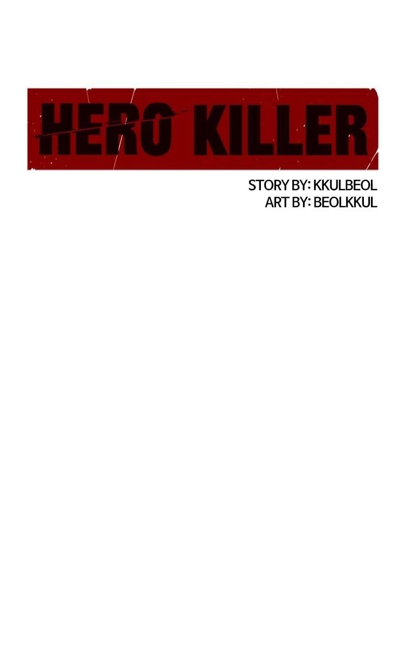 Hero Killer Chapter 187 - Page 44 in English