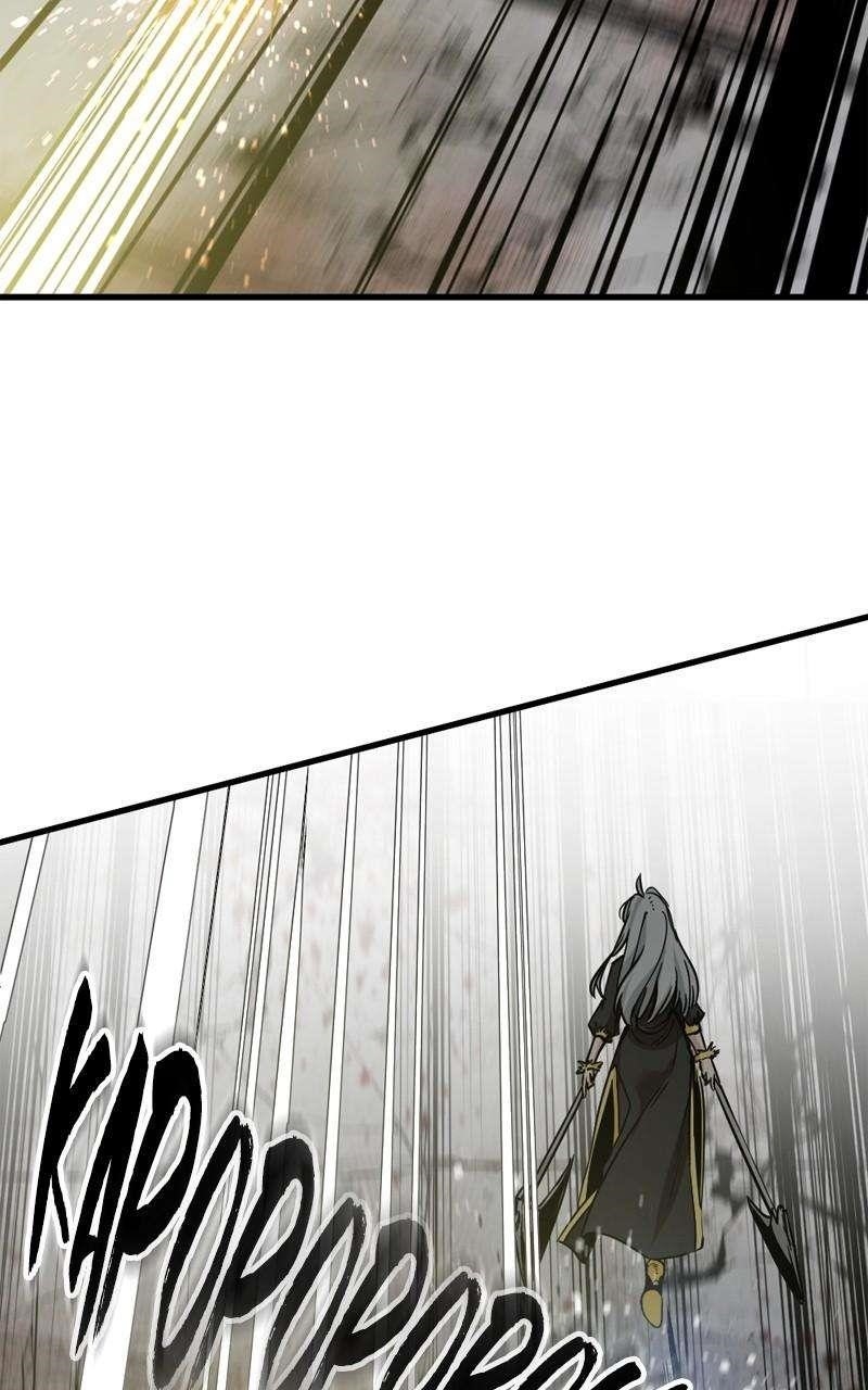 Hero Killer Chapter 192 - Page 22 in English
