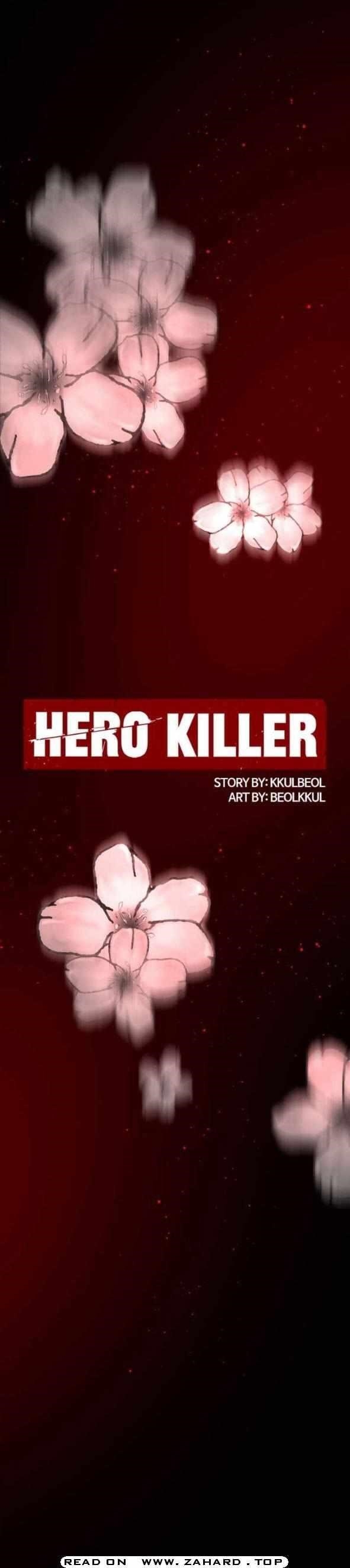Hero Killer Chapter 21 - Page 6 in English