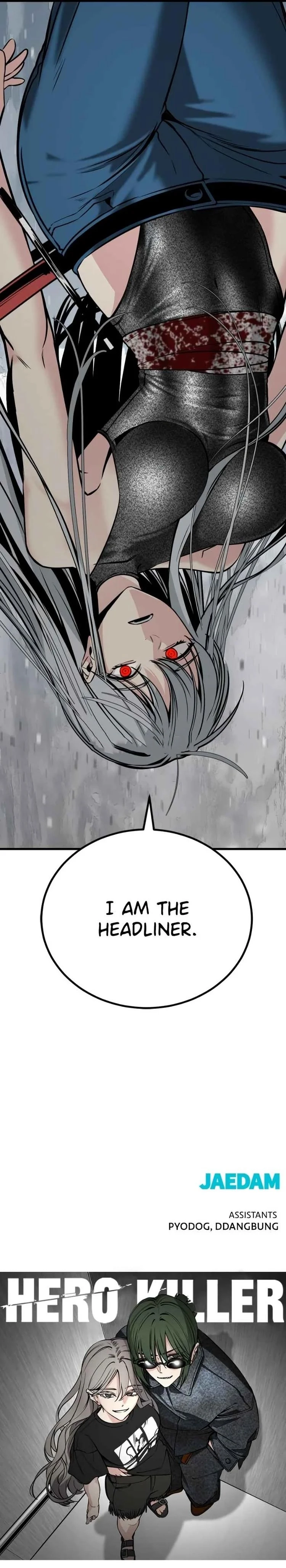 Hero Killer Chapter 217 - Page 17 in English