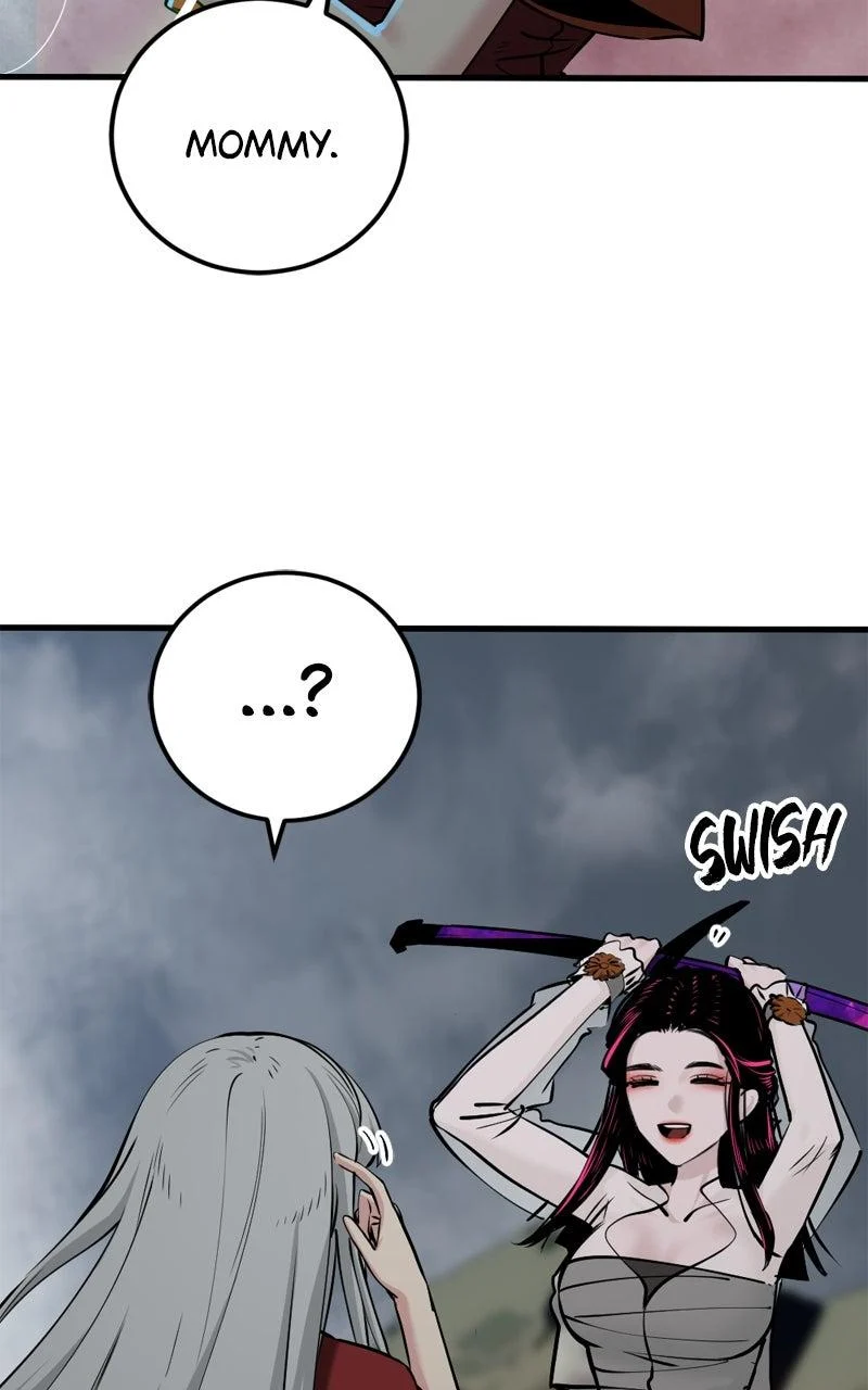 Hero Killer Chapter 244 - Page 15 in English