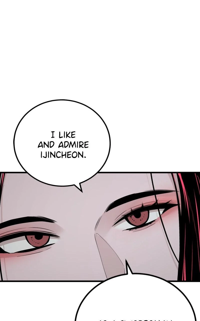 Hero Killer Chapter 244 - Page 28 in English