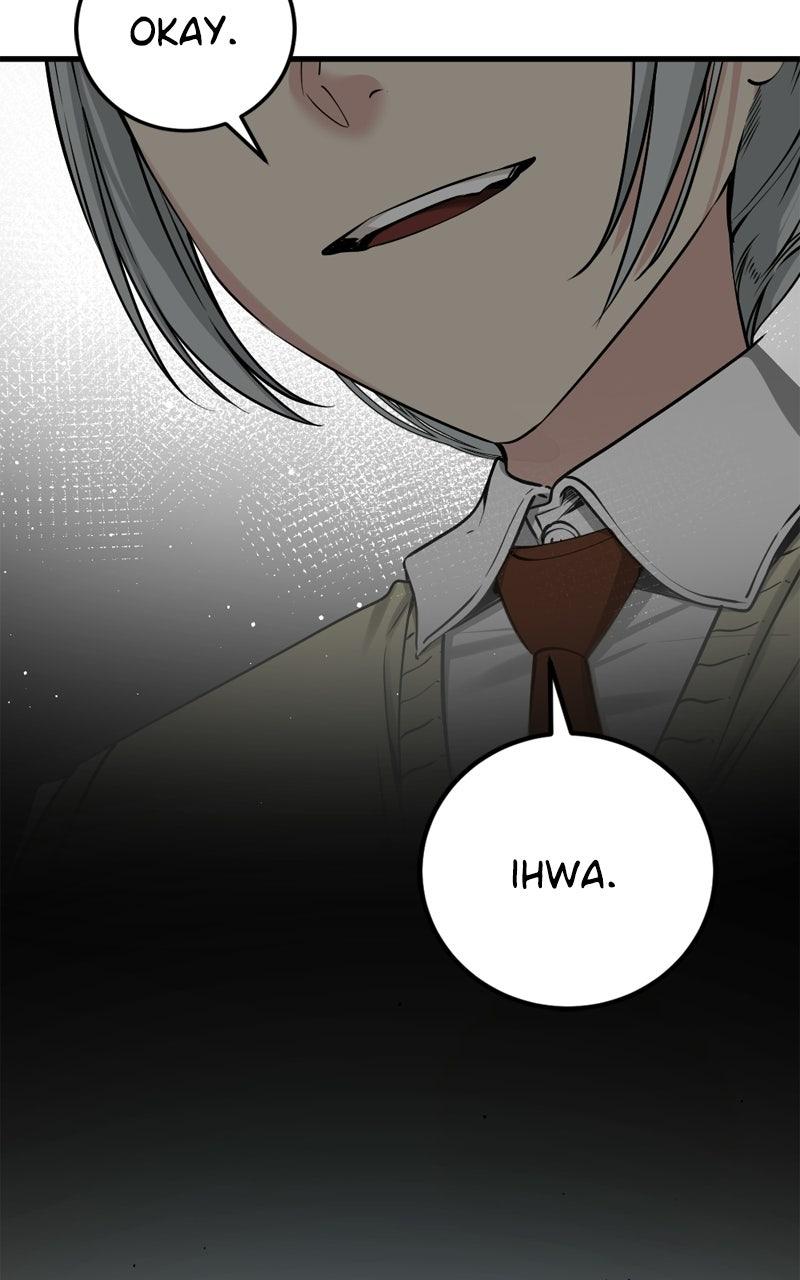 Hero Killer Chapter 247 - Page 20 in English