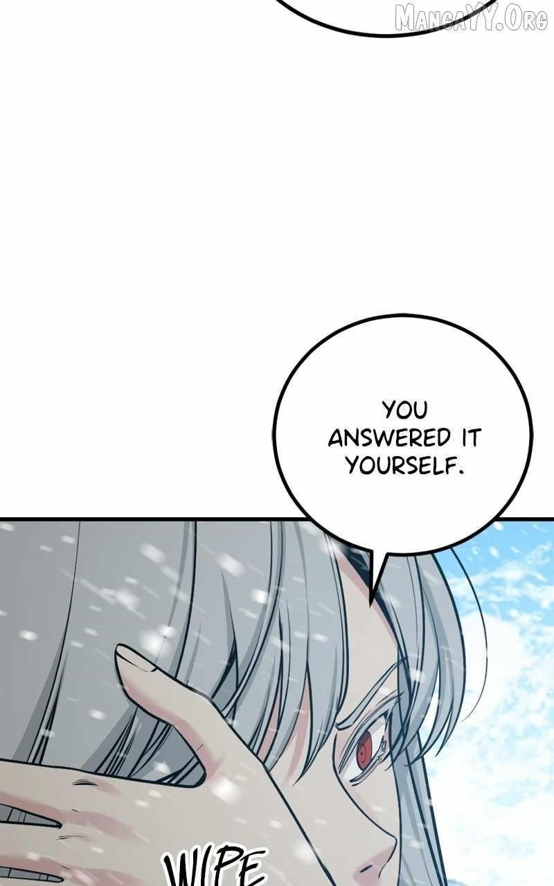 Hero Killer Chapter 248 - Page 11 in English