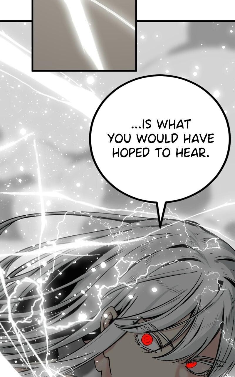Hero Killer Chapter 249 - Page 82 in English