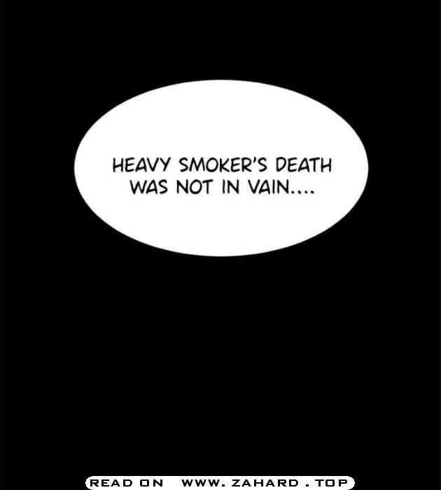 Hero Killer Chapter 25 - Page 16 in English