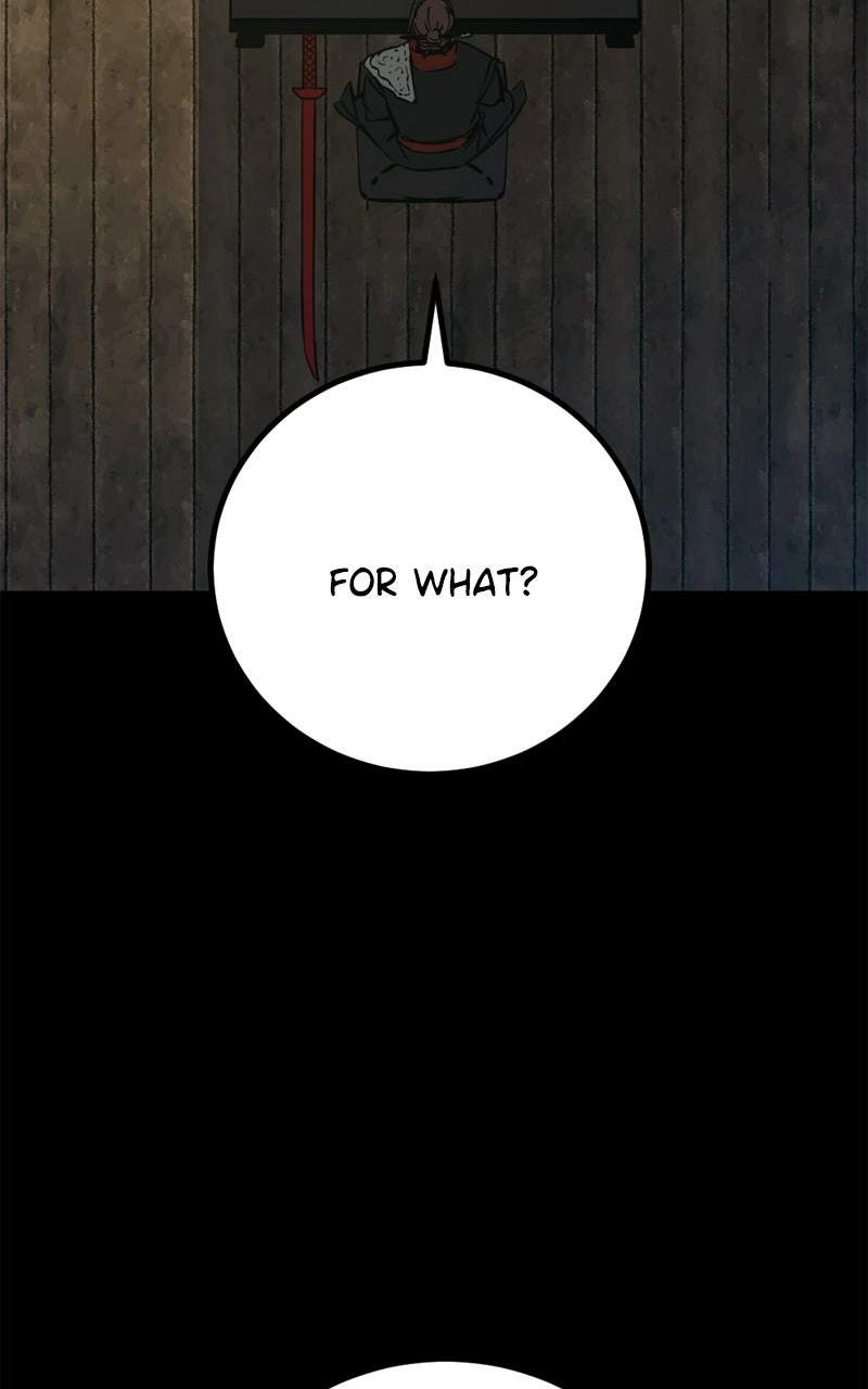 Hero Killer Chapter 259 - Page 27 in English