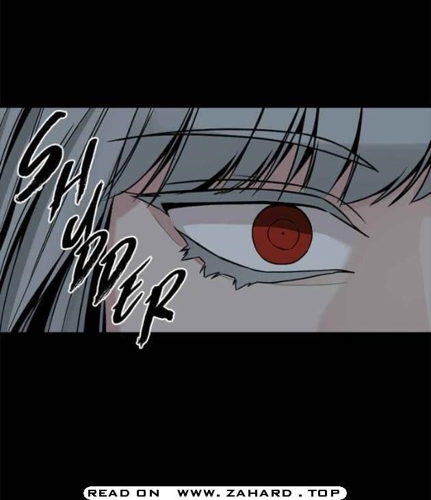 Hero Killer Chapter 26 - Page 7 in English