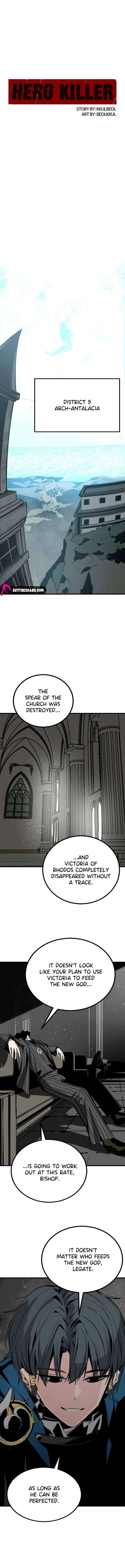 Hero Killer Chapter 271 - Page 7 in English