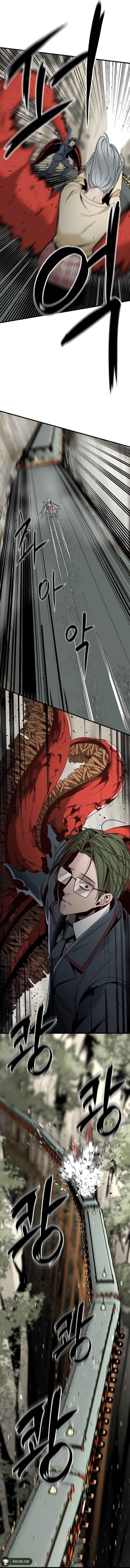 Hero Killer Chapter 32 - Page 5 in English