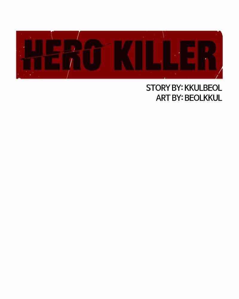 Hero Killer Chapter 44 - Page 111 in English
