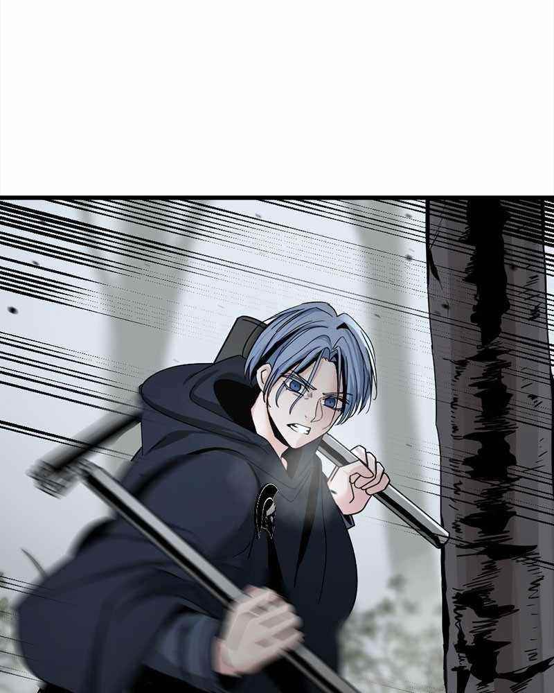Hero Killer Chapter 44 - Page 4 in English