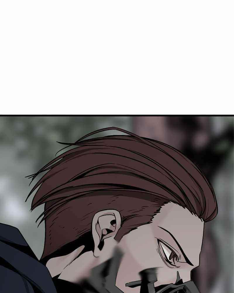 Hero Killer Chapter 44 - Page 51 in English